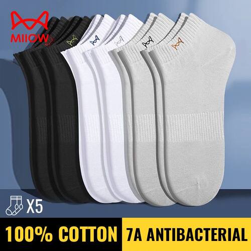 MiiOW Pure Cotton Short Sock Men Sport Non-Slip Invisible An