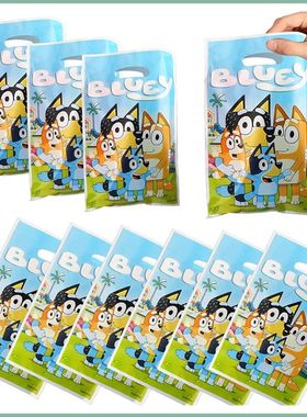 50/100pcs New Cartoon Bluey Dog Gift Bag Cute Bingo Snacks B