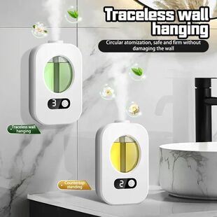 Humidifier USB Aromatherapy Desktop Diffuser Atomizer Househ