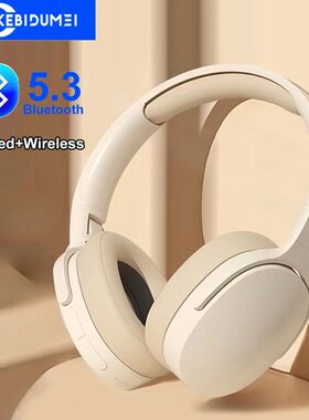 Bluetooth 5.3 Headsets Gaming Headphones Dual Mode Wireless