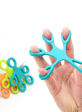 Finger Grip Silicone Ring Exerciser Antistress Resistance Ba