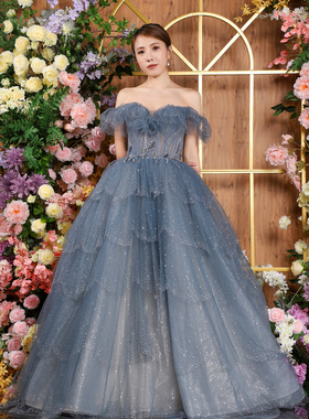 Women Long Blue Tulle Off Shoulder A-Line Empire Prom Sparkl