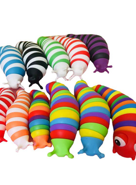 3D Fidget Slug Articulated Realistic Insects Toy Fun Crawlin