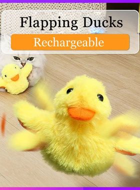 Flapping Duck Cat Toys Interactive Electric Bird Toys Washab