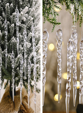 3/6/12PCS Navidad 2022 Christmas Decorations for Home Simula