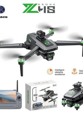 ZH8 Drone Professional HD Dual Camera UAV LCD Rc Brushless Q