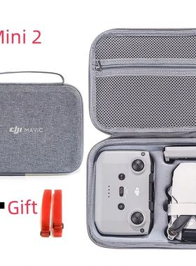 Hrad EVA Storage Bag for DJI  2/2 SE Drone Battery Remote Co