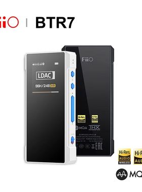 FiiO BTR7 Hi-res HIFI Headphone Amplifier QCC5124 Bluetooth