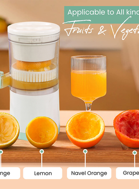 Smart Electric Juicer USB Mini Fruit Mixers Juicers Fruit Ex