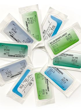 12Pcs 75cm 2/0 3/0 4/0 Non Absorbable Suture Nylon Silk Poly