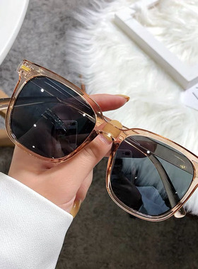 Summer Square Sunglasses for Lady Fashion Trendy Style Sun G