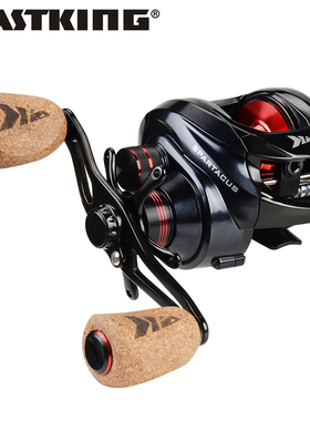 KastKing Spartacus /Spartacus Plus Baitcasting Reel Dual Bra