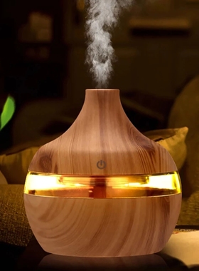 300ML USB Air Humidifier Electric Aroma Diffuser Mist Wood G