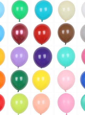 5/10/20 Pcs 10 inch White Matte Latex Balloon Helium Globos