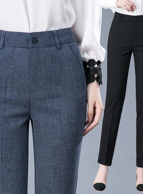 High Waist Women's Pants Black Work Wear Office  Straight Pa