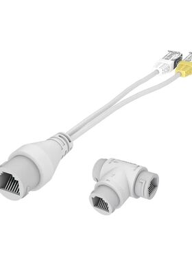 POE Splitter 2-in-1 Cabling Connector Three-way RJ45 Connect
