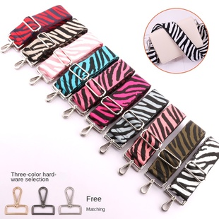 Zebra Pattern Bag Strap Adjustable Belt For Bags Replacement
