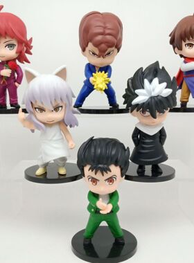 6pcs/Set YuYu Hakusho Anime Figure Urameshi Yuusuke Yoko Kur