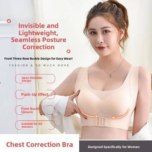 Seamless Sports Bra Adjustable No Steel Ring Front Button Cr