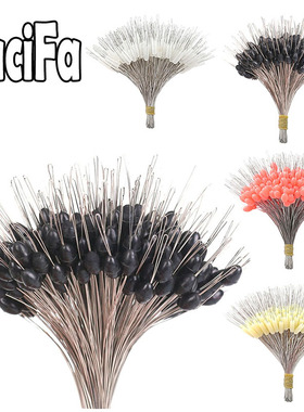 300pcs silicon Space Bean Profession Fishing Float Resistanc
