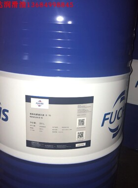 福斯RENOLIN B1,B3,B4,B5,B10,VG46,B15,B20,B30,HM68抗磨液压油