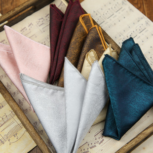 西装口袋巾小方巾男西服纯色暗纹手帕胸巾 咖色黑色粉色银色香槟