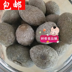 盐津橄榄 咸橄榄特产炖排骨煲汤 食品盐津榄500g