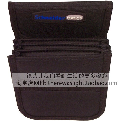 施耐德滤镜包4片100x100mm