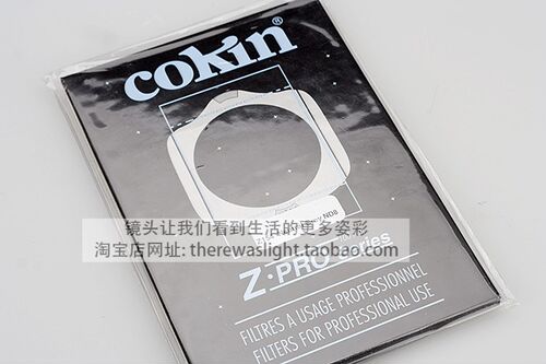 CokinX-ProX1543档减光镜