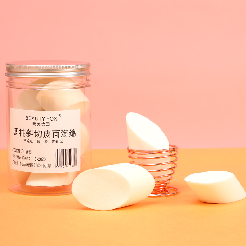 圆柱斜切皮面海绵粉扑不吃粉高密美妆蛋干湿两用粉底彩妆化妆工具