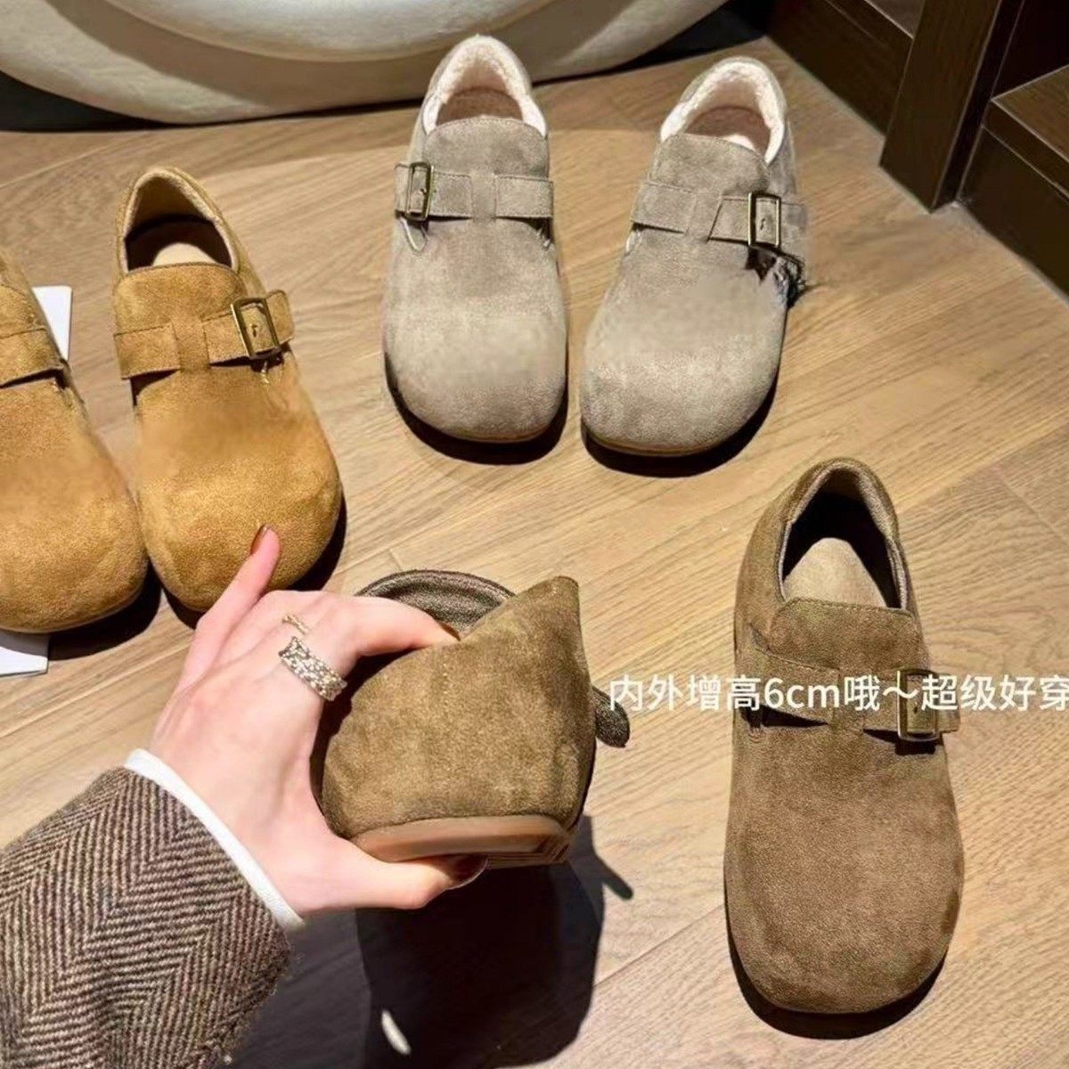 6cm内增高加绒女款勃肯棉鞋