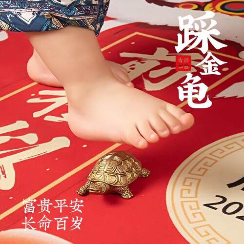 抓周乌龟一周岁纪念宝宝踩金龟千年铜龟中式纯手工艺抓周生日摆件