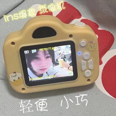 高清双摄轻巧数码相机游戏旅游记录摄影听音乐学生党童年生日礼物
