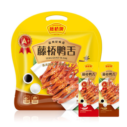 藤桥牌温州特产经典味480g鸭舌
