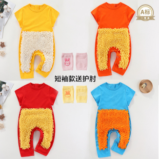 宝宝爬爬服婴儿拖地爬行服拖把擦地板防脏连体衣罩衣夏季薄款短袖