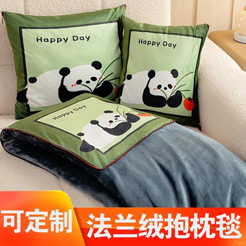 定制法莱绒抱枕被子两用二合一