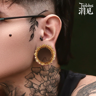 Twolobes洞见 镂空耳扩钛钢个性穿孔耳饰喇叭耳廓耳洞扩大时尚