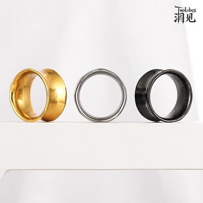 Twolobes喇叭耳扩身体穿孔饰品