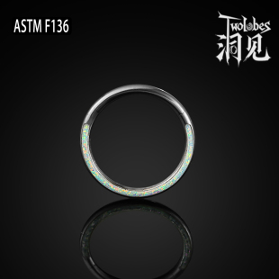 Twolobes洞见澳宝穿刺耳鼻环植入级ASTM F136钛合金卡扣环耳饰
