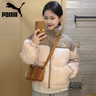 时尚 品牌正品 韩版 羽绒服女2025新款 加厚白鸭绒面包服保暖外套 短款