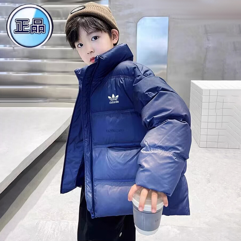 2025新款男童加厚90白鸭绒羽绒服