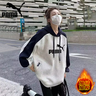 秋冬撞色慵懒风宽松上衣 加绒加厚连帽卫衣女2025新款 品牌正品 美式