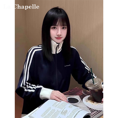 品牌正品休闲时尚短款棒球服外套