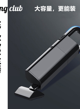 【TC】tufting吸尘器 工具 吸毛线手持车载地毯宠物tuftinggun
