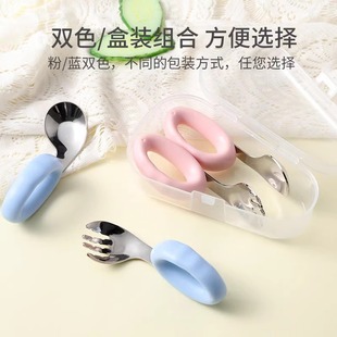 儿童辅食勺子316不锈钢宝宝吃饭勺学吃饭训练勺勺子餐具