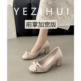 法式蝴蝶结浅口单鞋女粗跟方头大码高跟鞋加肥加宽配裙子不累脚