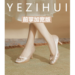 方头细跟浅口单鞋女百搭蝴蝶结大码高跟鞋加肥加宽不累脚通勤舒适