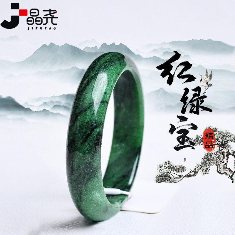 天然老矿红绿宝手镯女款一物一图异象水晶碧玺黝帘石镯子复古礼物