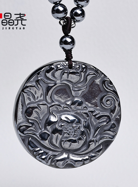 太赫兹牡丹花吊坠珠链能量石