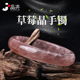天然红草莓晶手镯女一物一图红星光草莓晶镯子桃花少女水晶手镯